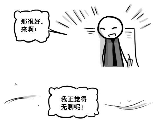 小绿和小蓝韩漫全集-194 记忆拼图（下）无删减无遮挡章节图片 
