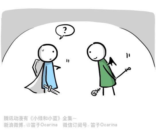 小绿和小蓝韩漫全集-198 魔王05-真实无删减无遮挡章节图片 