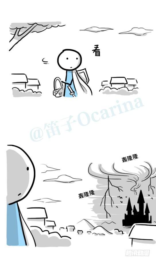 小绿和小蓝韩漫全集-198 魔王05-真实无删减无遮挡章节图片 