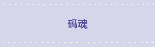 小绿和小蓝韩漫全集-21 码魂无删减无遮挡章节图片 