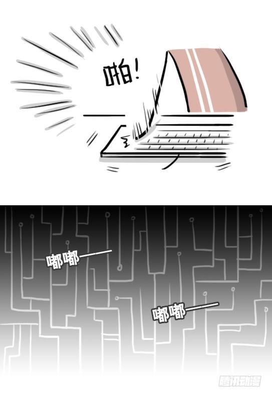 小绿和小蓝韩漫全集-203 机器人26-真人工智能无删减无遮挡章节图片 