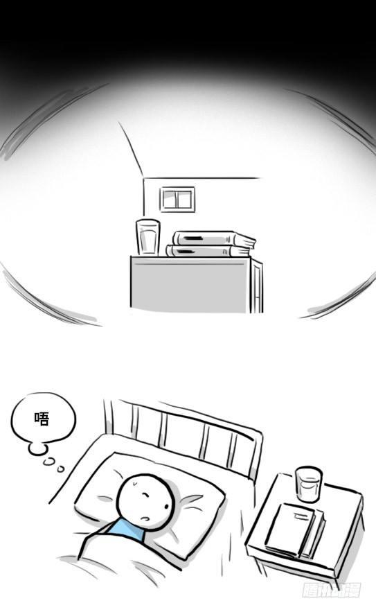 小绿和小蓝韩漫全集-205 预言无删减无遮挡章节图片 