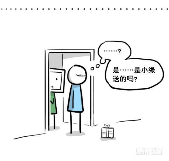 小绿和小蓝韩漫全集-206 机器人篇花絮-母亲节无删减无遮挡章节图片 