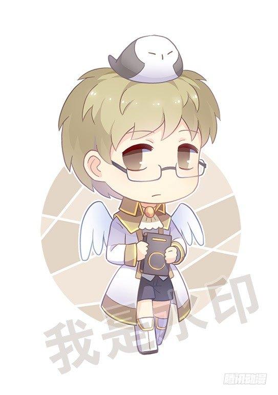 小绿和小蓝韩漫全集-213 魔王07-魔王城的夏日无删减无遮挡章节图片 
