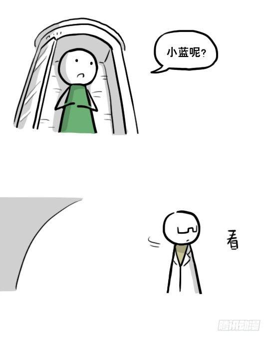 小绿和小蓝韩漫全集-216 纪念物（上）无删减无遮挡章节图片 