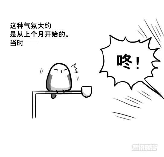 小绿和小蓝韩漫全集-216 纪念物（上）无删减无遮挡章节图片 