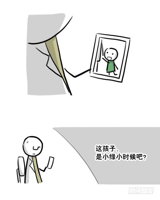 小绿和小蓝韩漫全集-216 纪念物（上）无删减无遮挡章节图片 