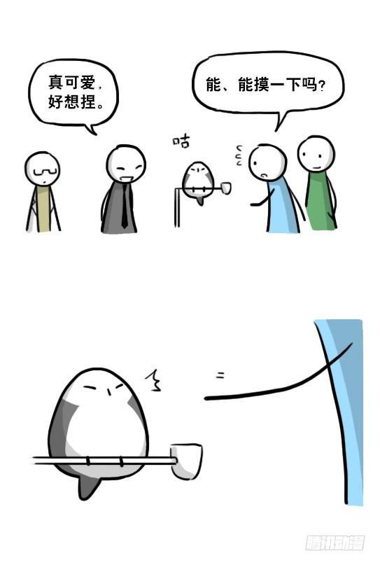 小绿和小蓝韩漫全集-218 纪念物·拍摄花絮无删减无遮挡章节图片 