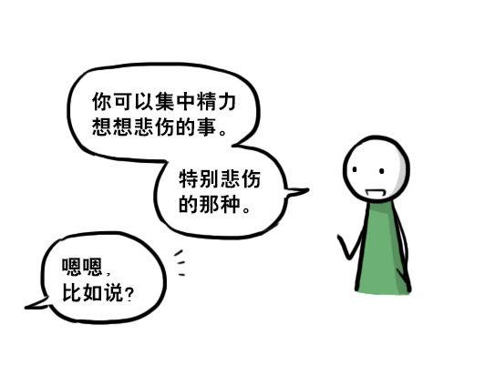 小绿和小蓝韩漫全集-218 纪念物·拍摄花絮无删减无遮挡章节图片 