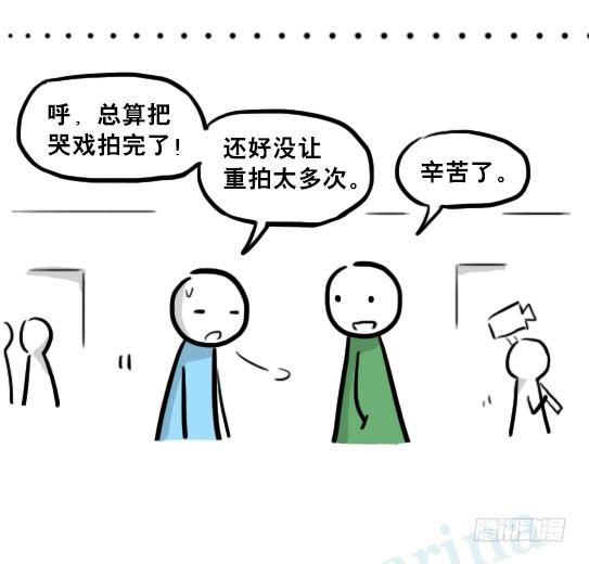 小绿和小蓝韩漫全集-218 纪念物·拍摄花絮无删减无遮挡章节图片 