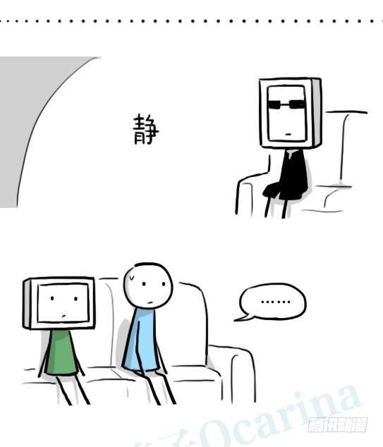 小绿和小蓝韩漫全集-219 机器人27-普通人之路无删减无遮挡章节图片 