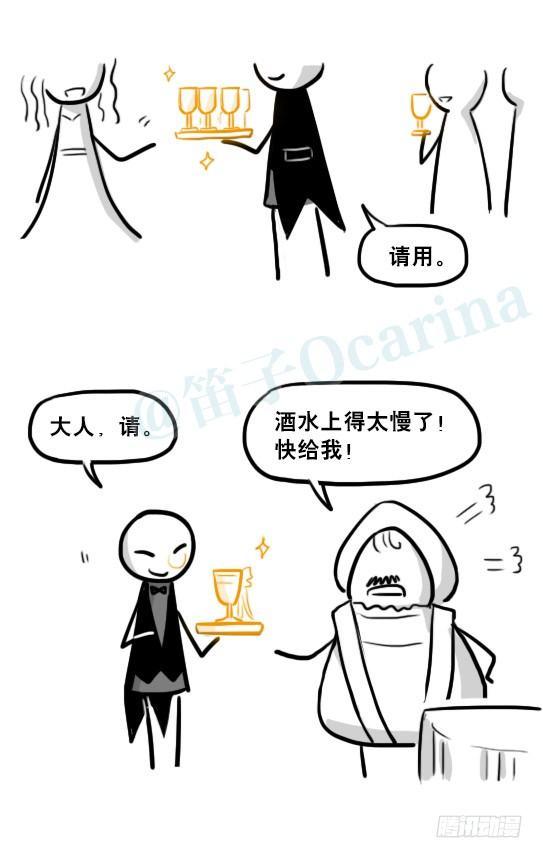 小绿和小蓝韩漫全集-224 黄金之城无删减无遮挡章节图片 