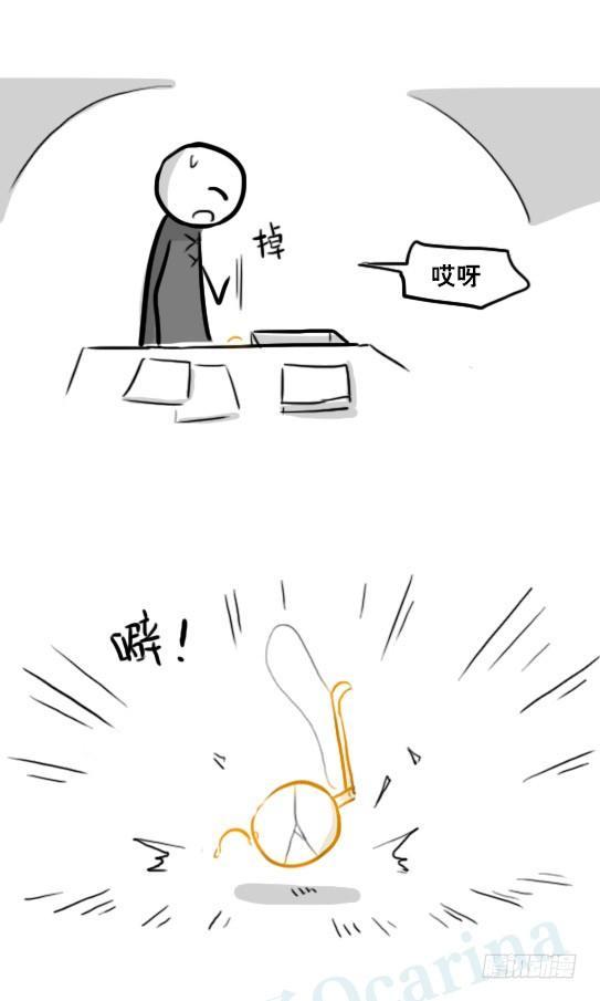 小绿和小蓝韩漫全集-224 黄金之城无删减无遮挡章节图片 