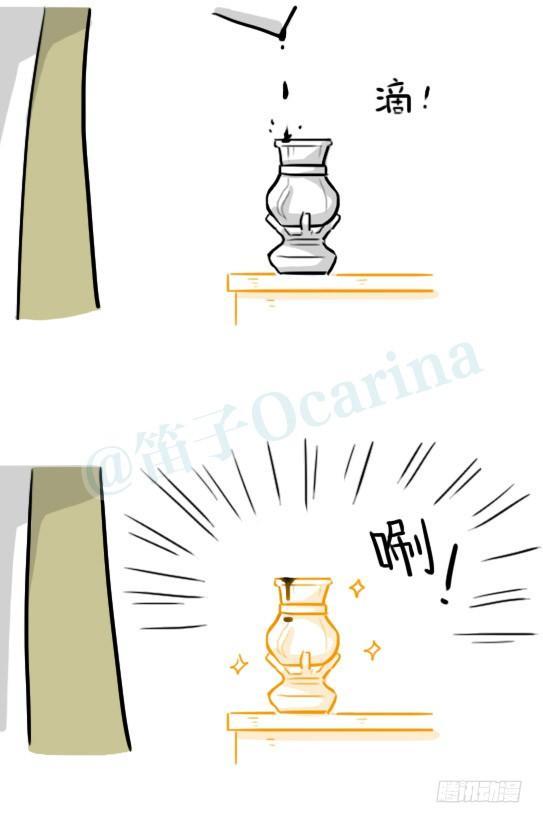 小绿和小蓝韩漫全集-224 黄金之城无删减无遮挡章节图片 