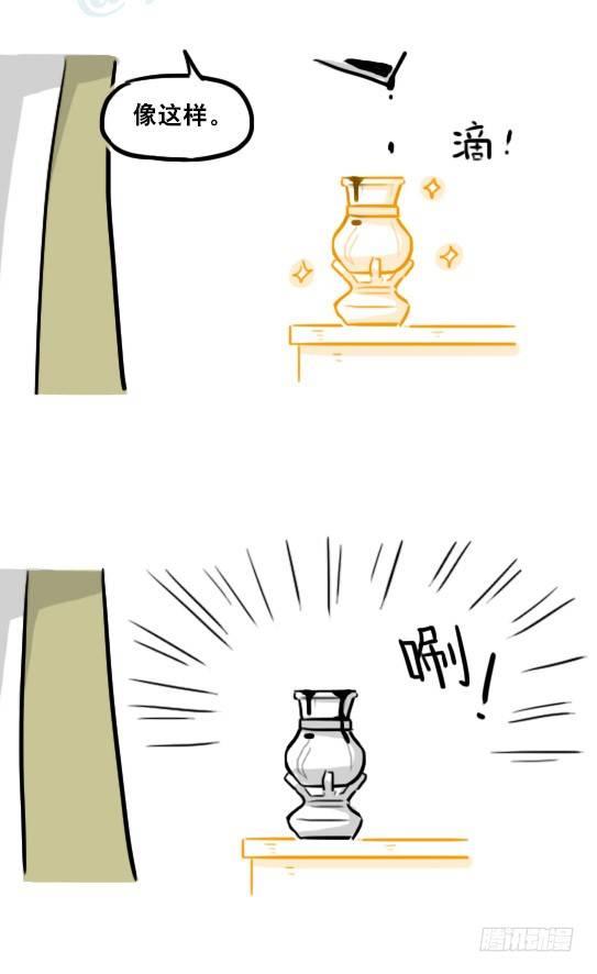 小绿和小蓝韩漫全集-224 黄金之城无删减无遮挡章节图片 