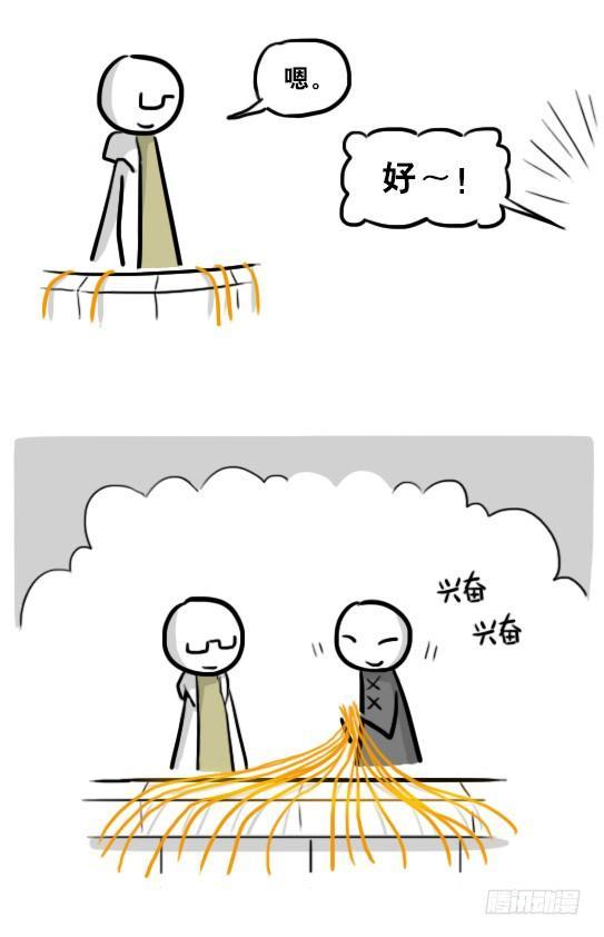小绿和小蓝韩漫全集-224 黄金之城无删减无遮挡章节图片 