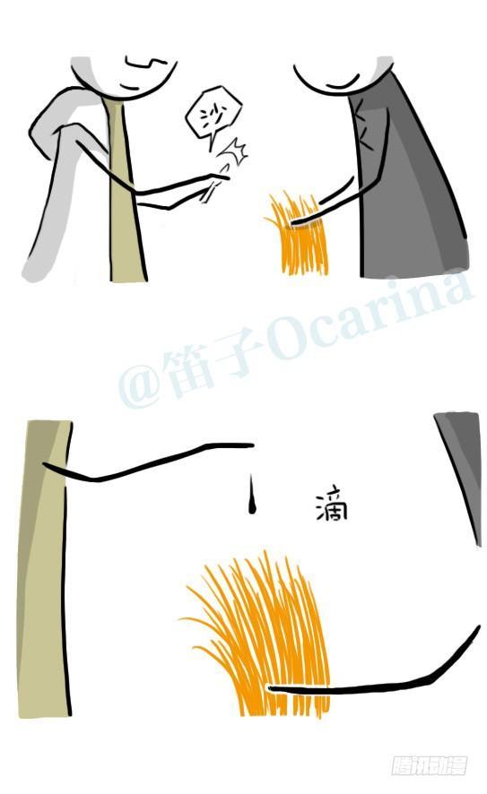 小绿和小蓝韩漫全集-224 黄金之城无删减无遮挡章节图片 