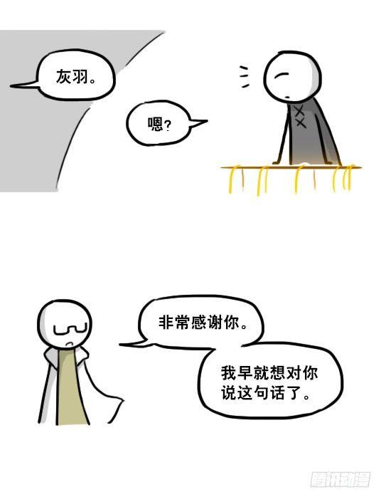小绿和小蓝韩漫全集-224 黄金之城无删减无遮挡章节图片 