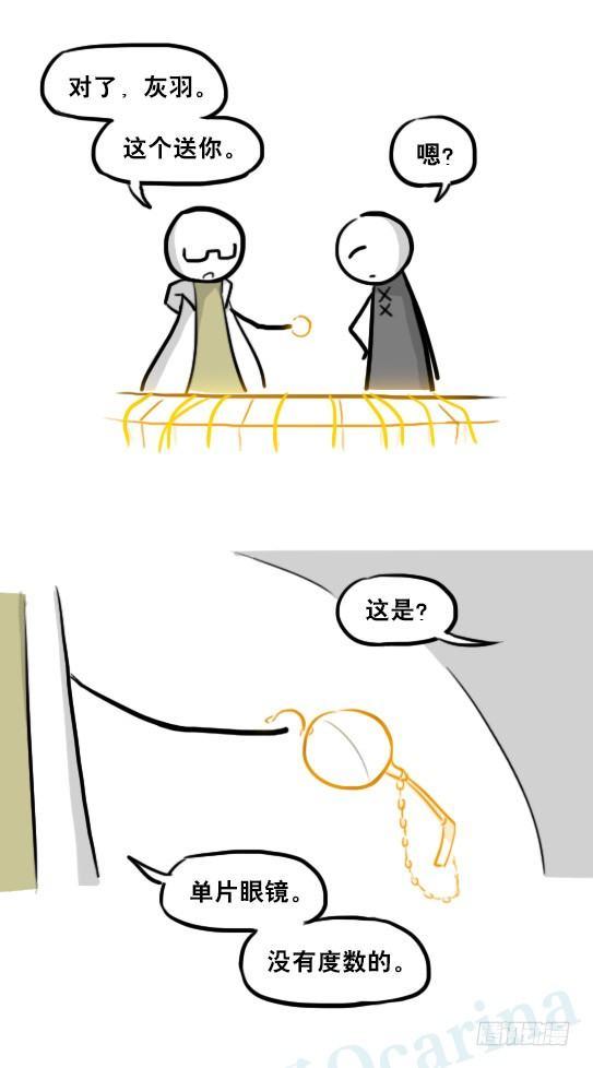 小绿和小蓝韩漫全集-224 黄金之城无删减无遮挡章节图片 