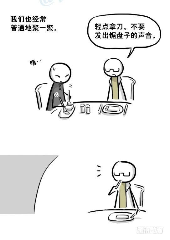小绿和小蓝韩漫全集-224 黄金之城无删减无遮挡章节图片 