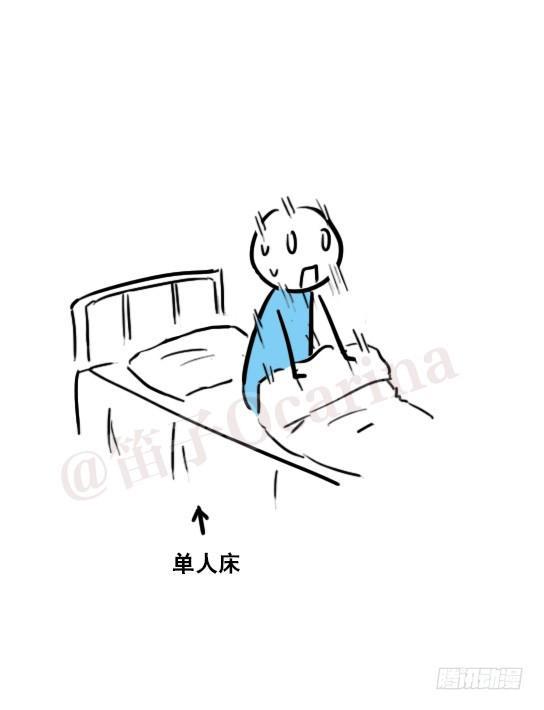 小绿和小蓝韩漫全集-24 梦无删减无遮挡章节图片 