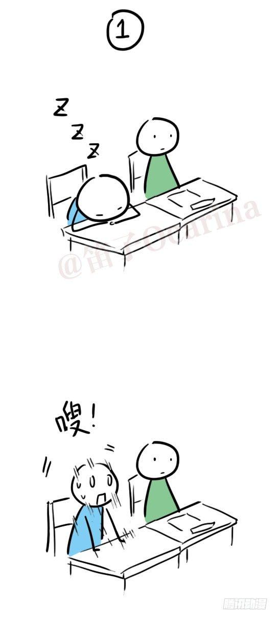 小绿和小蓝韩漫全集-24 梦无删减无遮挡章节图片 