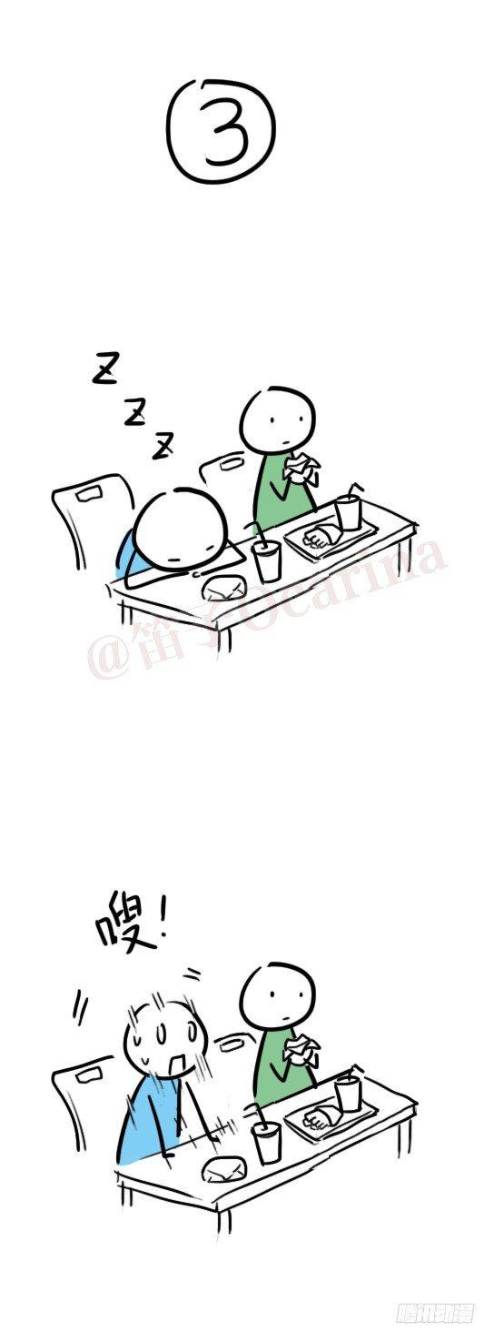小绿和小蓝韩漫全集-24 梦无删减无遮挡章节图片 