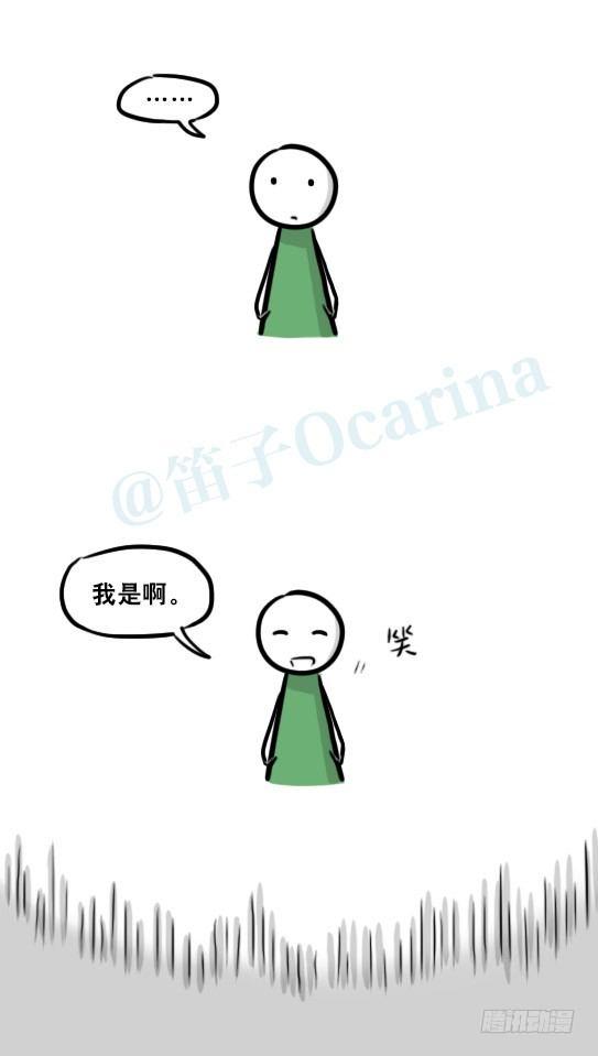 小绿和小蓝韩漫全集-239 真实之梦无删减无遮挡章节图片 