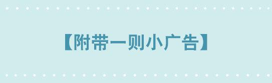 小绿和小蓝韩漫全集-244 魔王08-勇者诞生无删减无遮挡章节图片 