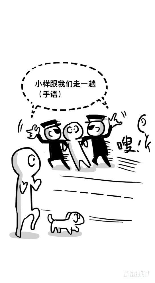 小绿和小蓝韩漫全集-26 高考圣战日无删减无遮挡章节图片 