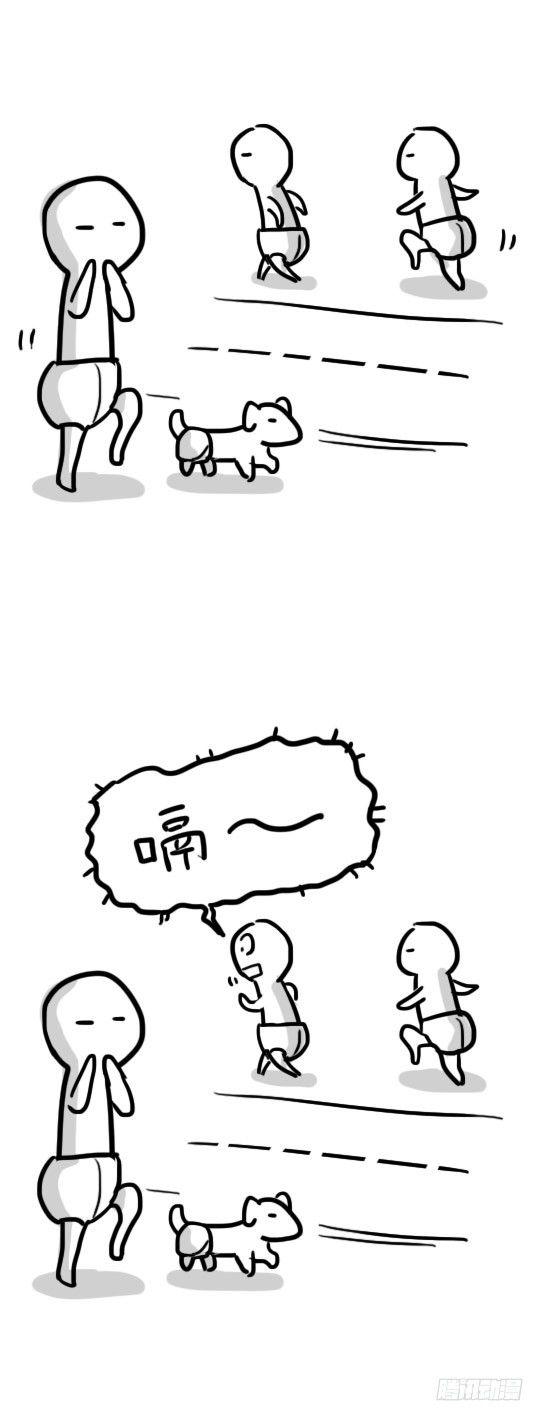 小绿和小蓝韩漫全集-26 高考圣战日无删减无遮挡章节图片 