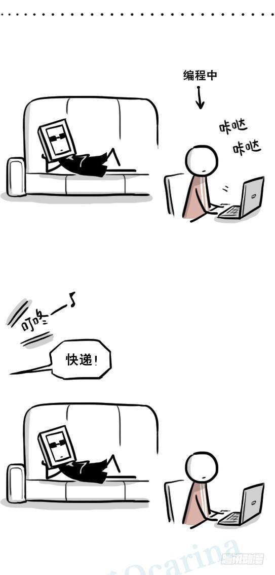 小绿和小蓝韩漫全集-253 机器人28.6-小日常无删减无遮挡章节图片 