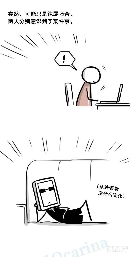 小绿和小蓝韩漫全集-256 机器人29-边境2.0无删减无遮挡章节图片 