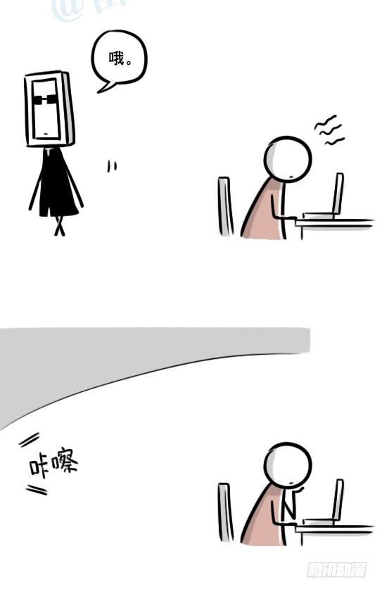 小绿和小蓝韩漫全集-256 机器人29-边境2.0无删减无遮挡章节图片 
