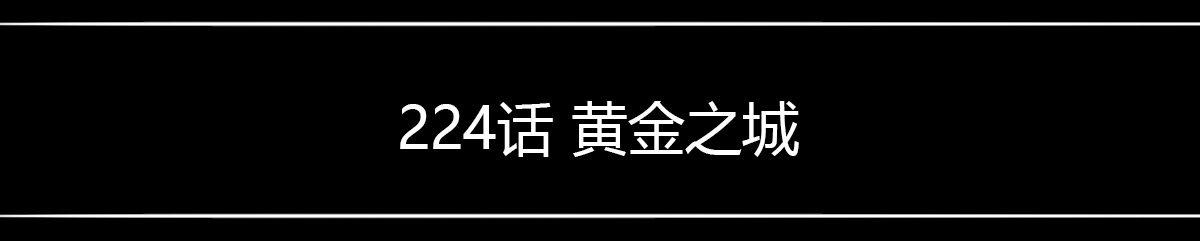 小绿和小蓝韩漫全集-258 手书-Myosotis无删减无遮挡章节图片 