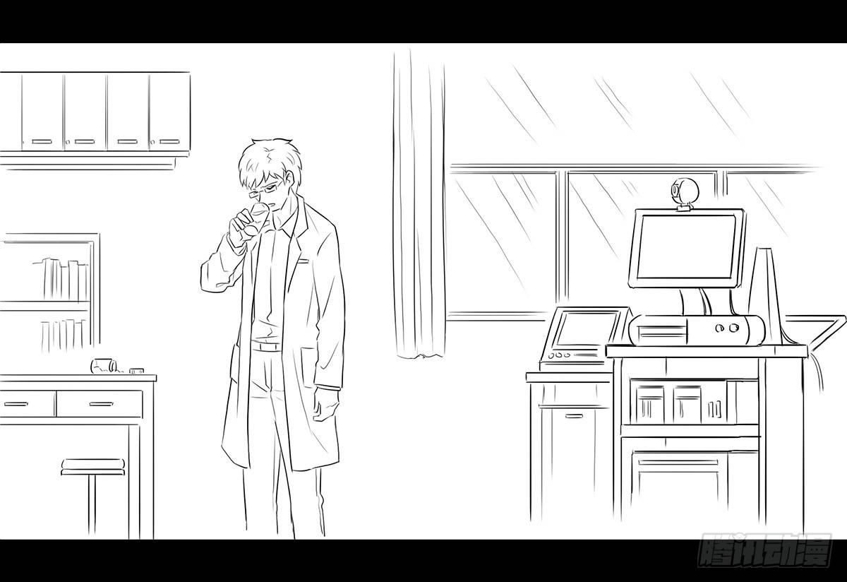 小绿和小蓝韩漫全集-258 手书-Myosotis无删减无遮挡章节图片 