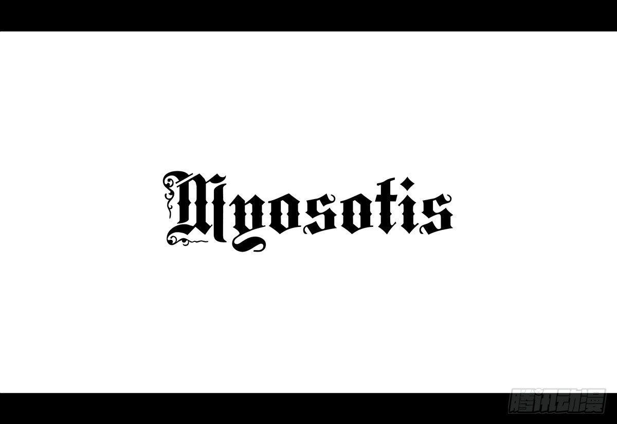 小绿和小蓝韩漫全集-258 手书-Myosotis无删减无遮挡章节图片 