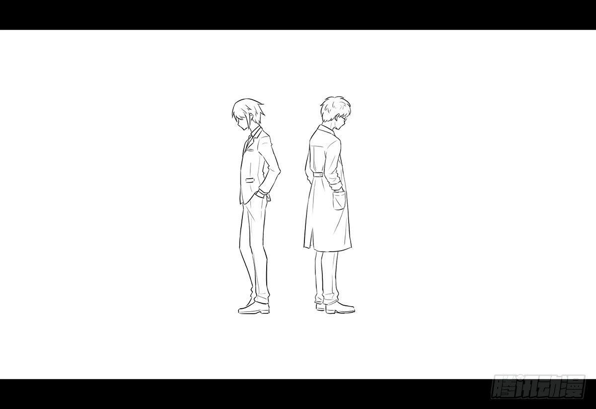 小绿和小蓝韩漫全集-258 手书-Myosotis无删减无遮挡章节图片 