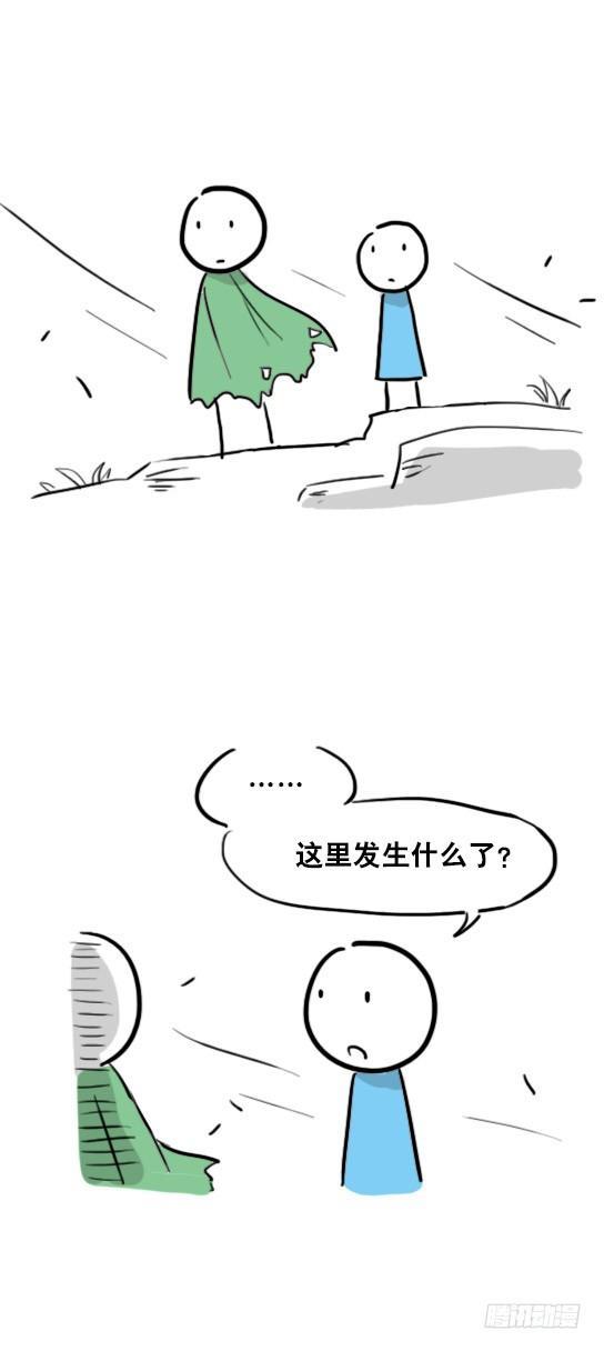 小绿和小蓝韩漫全集-27 梦中的世界无删减无遮挡章节图片 