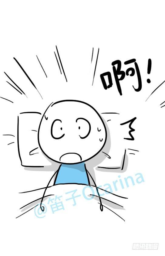 小绿和小蓝韩漫全集-27 梦中的世界无删减无遮挡章节图片 