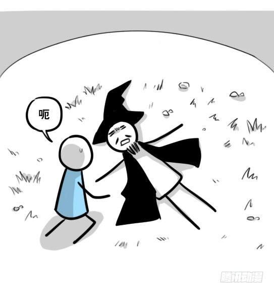 小绿和小蓝韩漫全集-262 不会魔法的魔法师（上）无删减无遮挡章节图片 