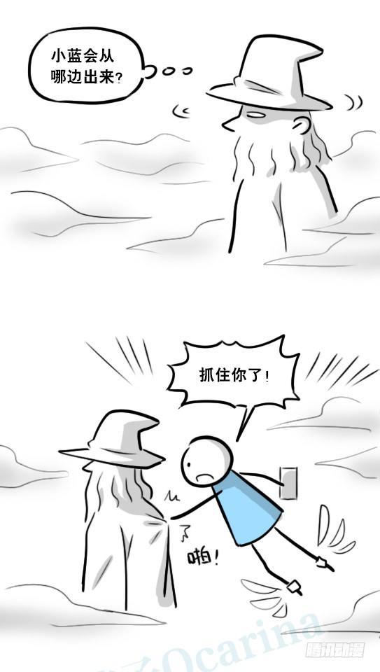 小绿和小蓝韩漫全集-263 不会魔法的魔法师（下）无删减无遮挡章节图片 