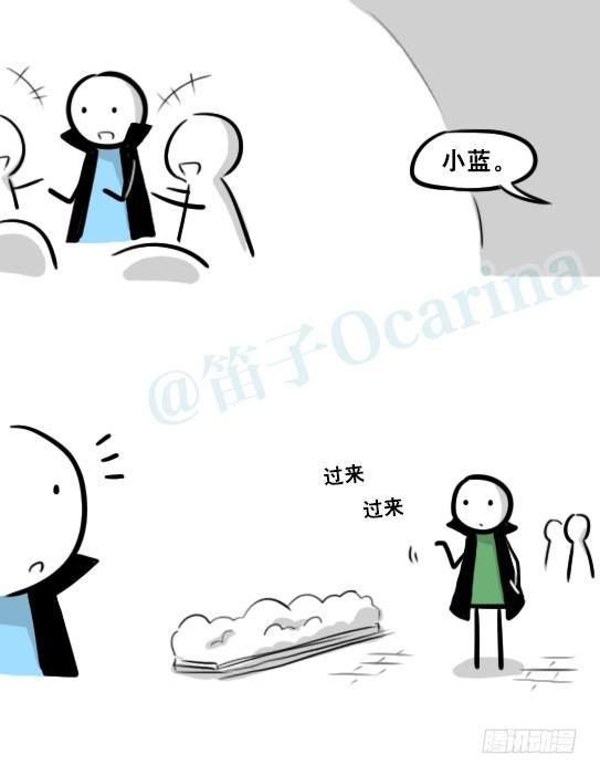 小绿和小蓝韩漫全集-263 不会魔法的魔法师（下）无删减无遮挡章节图片 