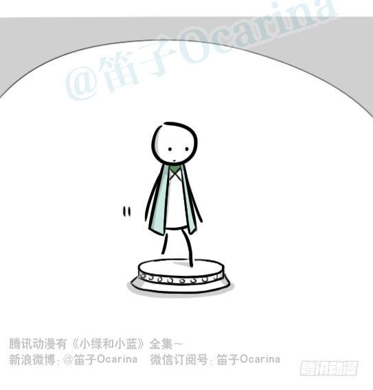 小绿和小蓝韩漫全集-266 奇迹国无删减无遮挡章节图片 