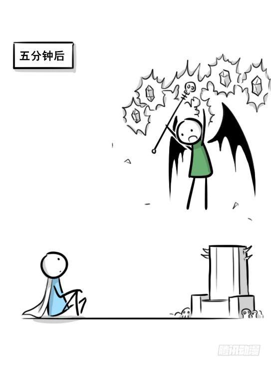 小绿和小蓝韩漫全集-267 地下城之主无删减无遮挡章节图片 