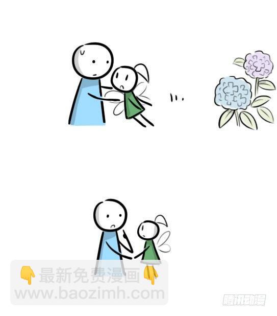 小绿和小蓝韩漫全集-269 为你而开的花无删减无遮挡章节图片 