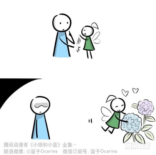 小绿和小蓝韩漫全集-269 为你而开的花无删减无遮挡章节图片 
