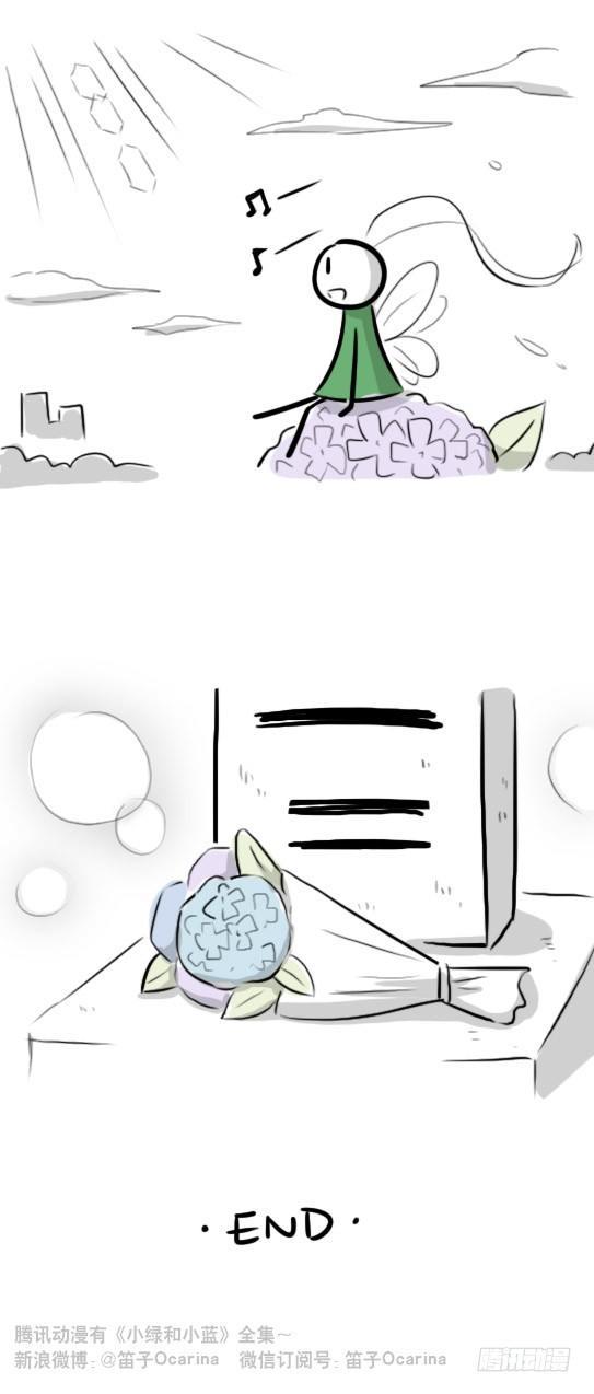 小绿和小蓝韩漫全集-269 为你而开的花无删减无遮挡章节图片 
