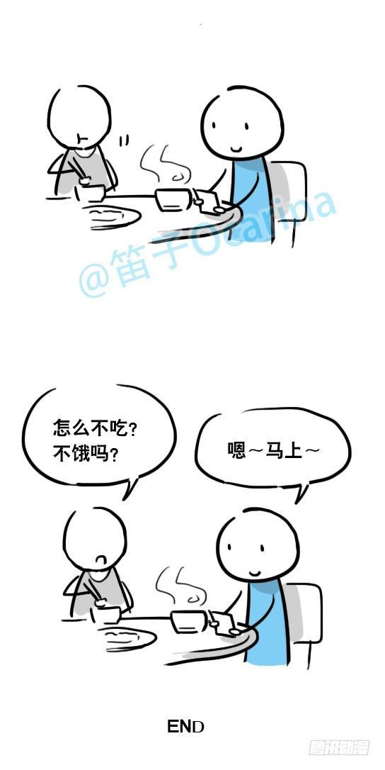小绿和小蓝韩漫全集-28 画食物无删减无遮挡章节图片 