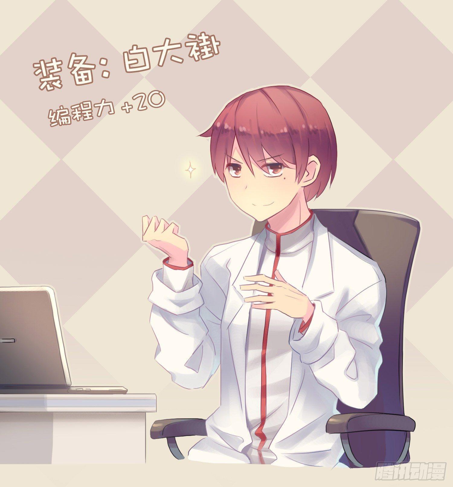 小绿和小蓝韩漫全集-几张杂图无删减无遮挡章节图片 